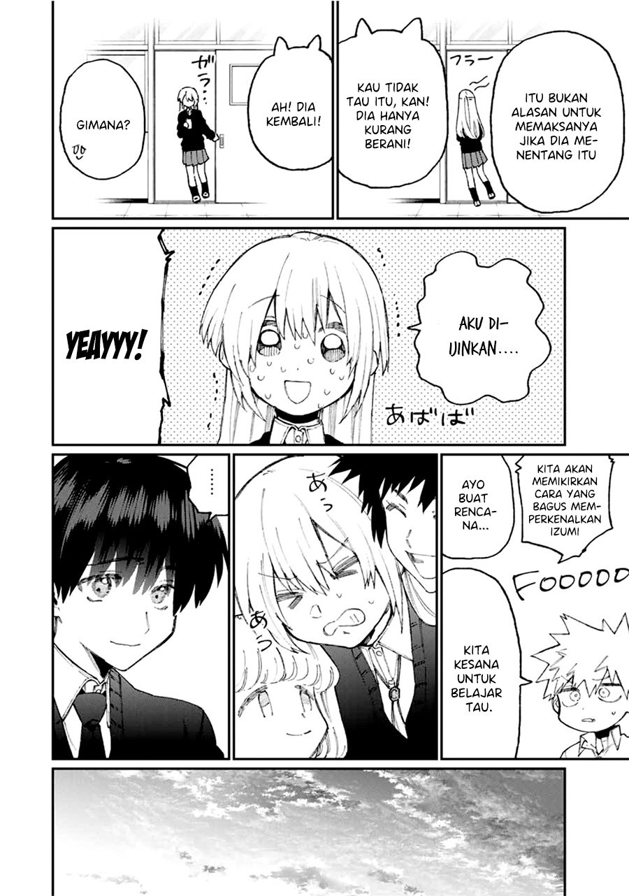 That Girl Is Not Just Cute Chapter 65