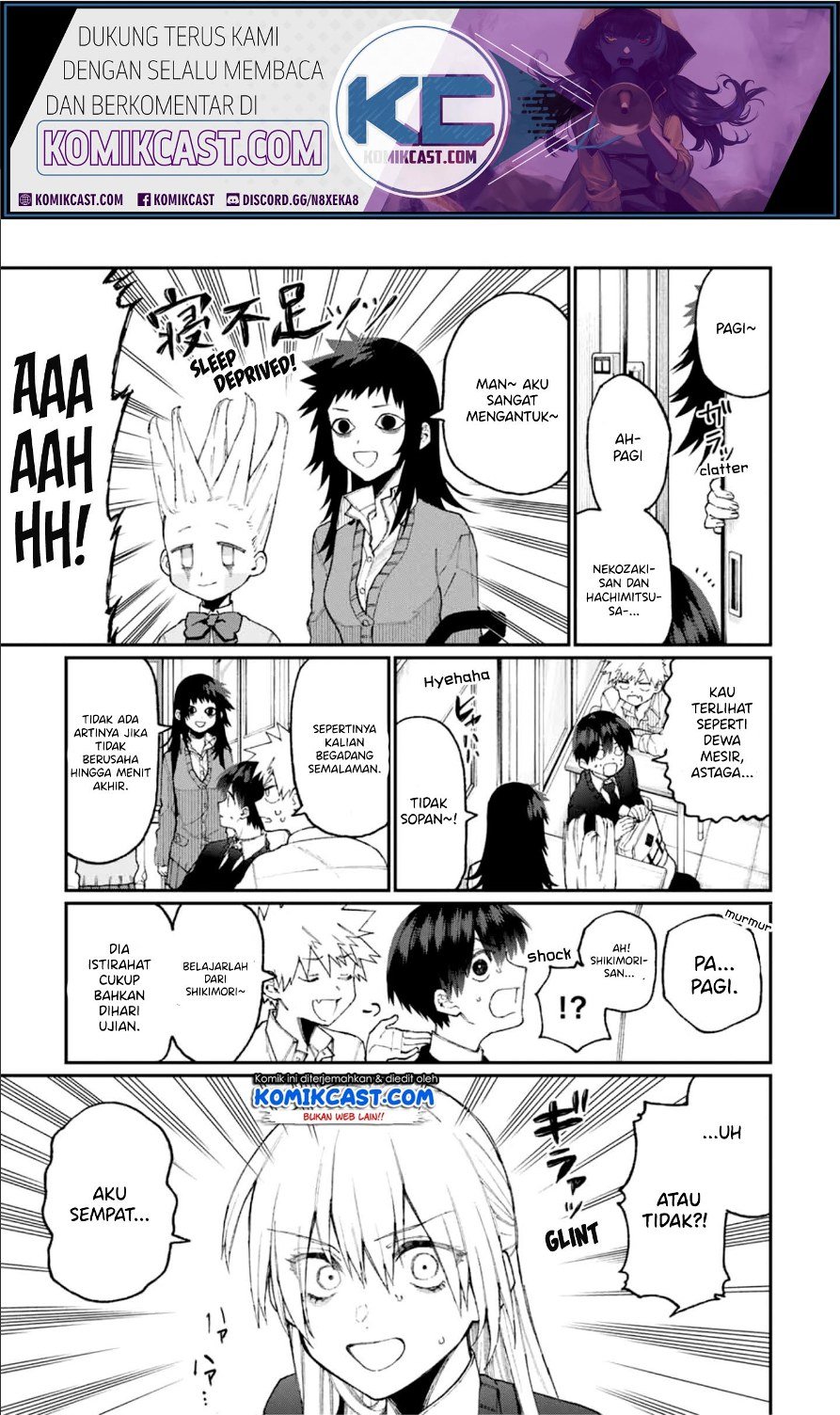 That Girl Is Not Just Cute Chapter 68