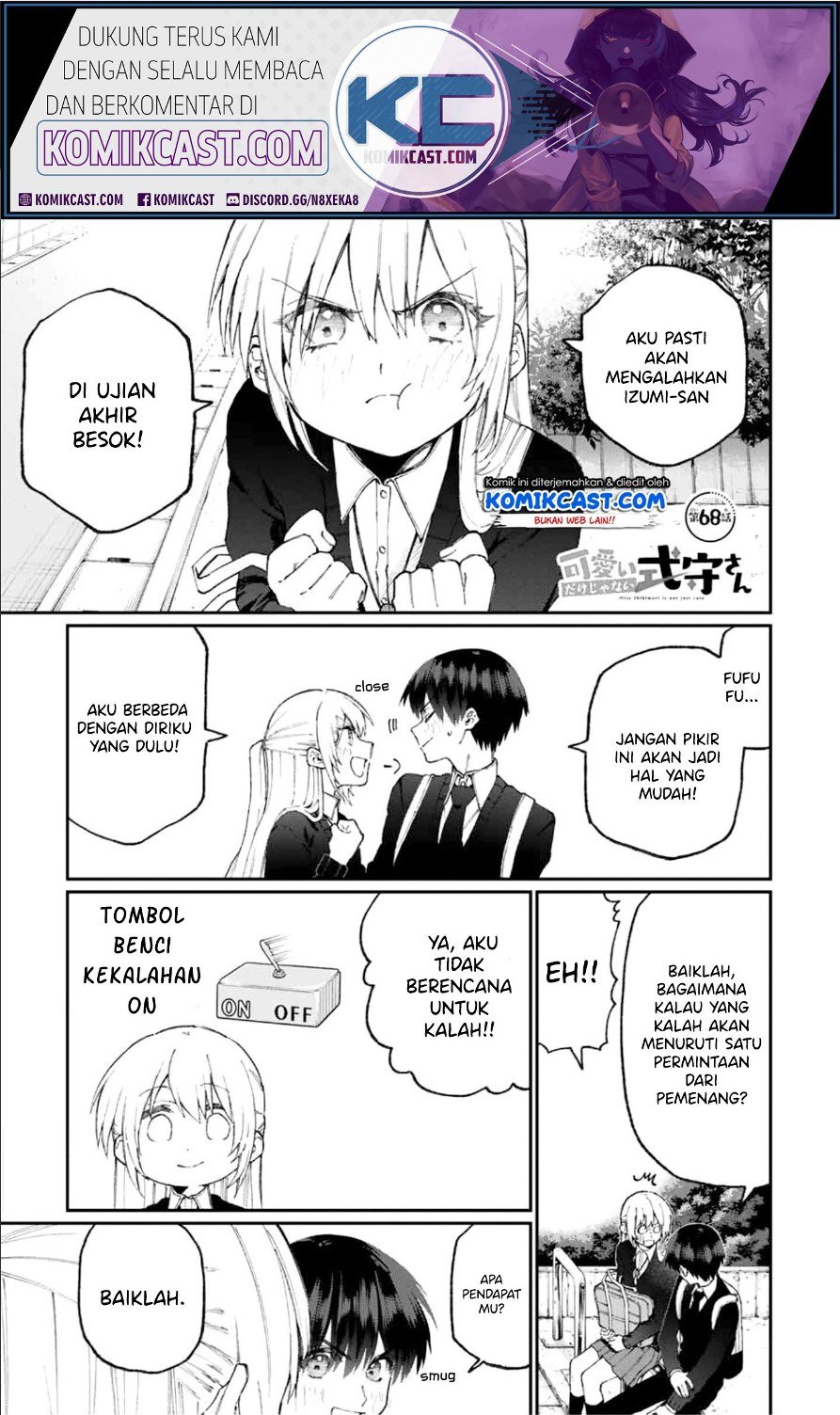 That Girl Is Not Just Cute Chapter 68