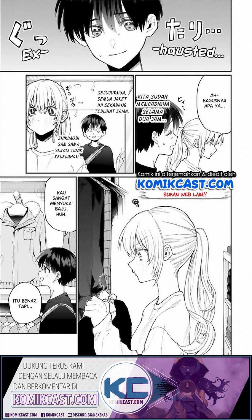 That Girl Is Not Just Cute Chapter 71