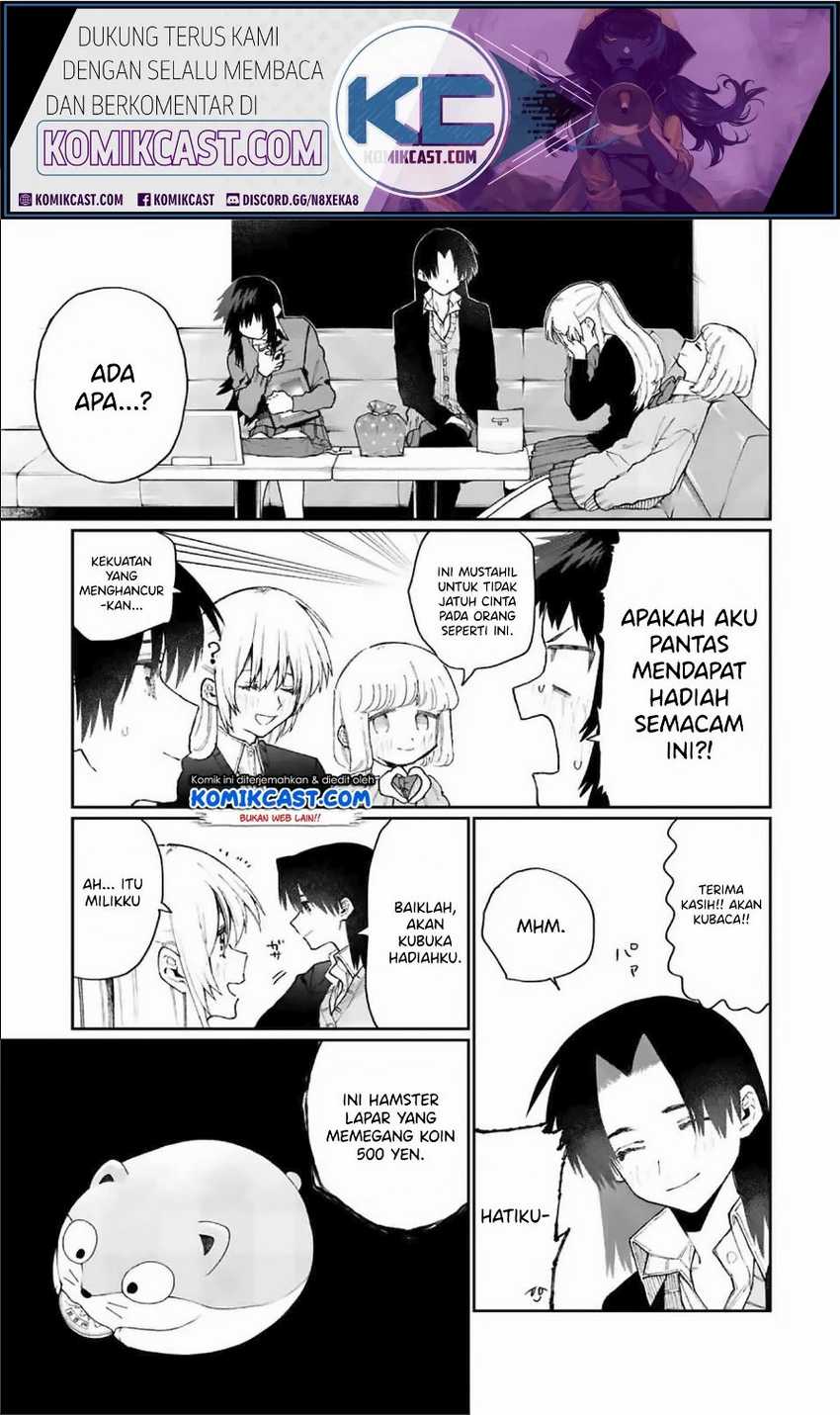 That Girl Is Not Just Cute Chapter 72