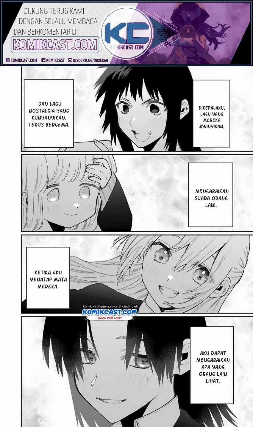 That Girl Is Not Just Cute Chapter 73
