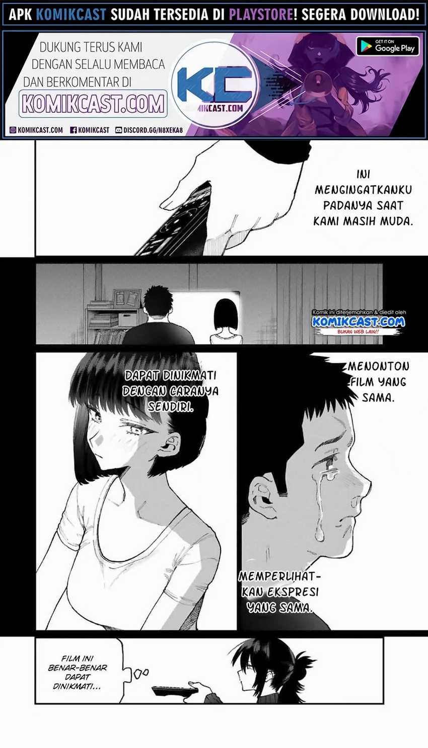 That Girl Is Not Just Cute Chapter 75