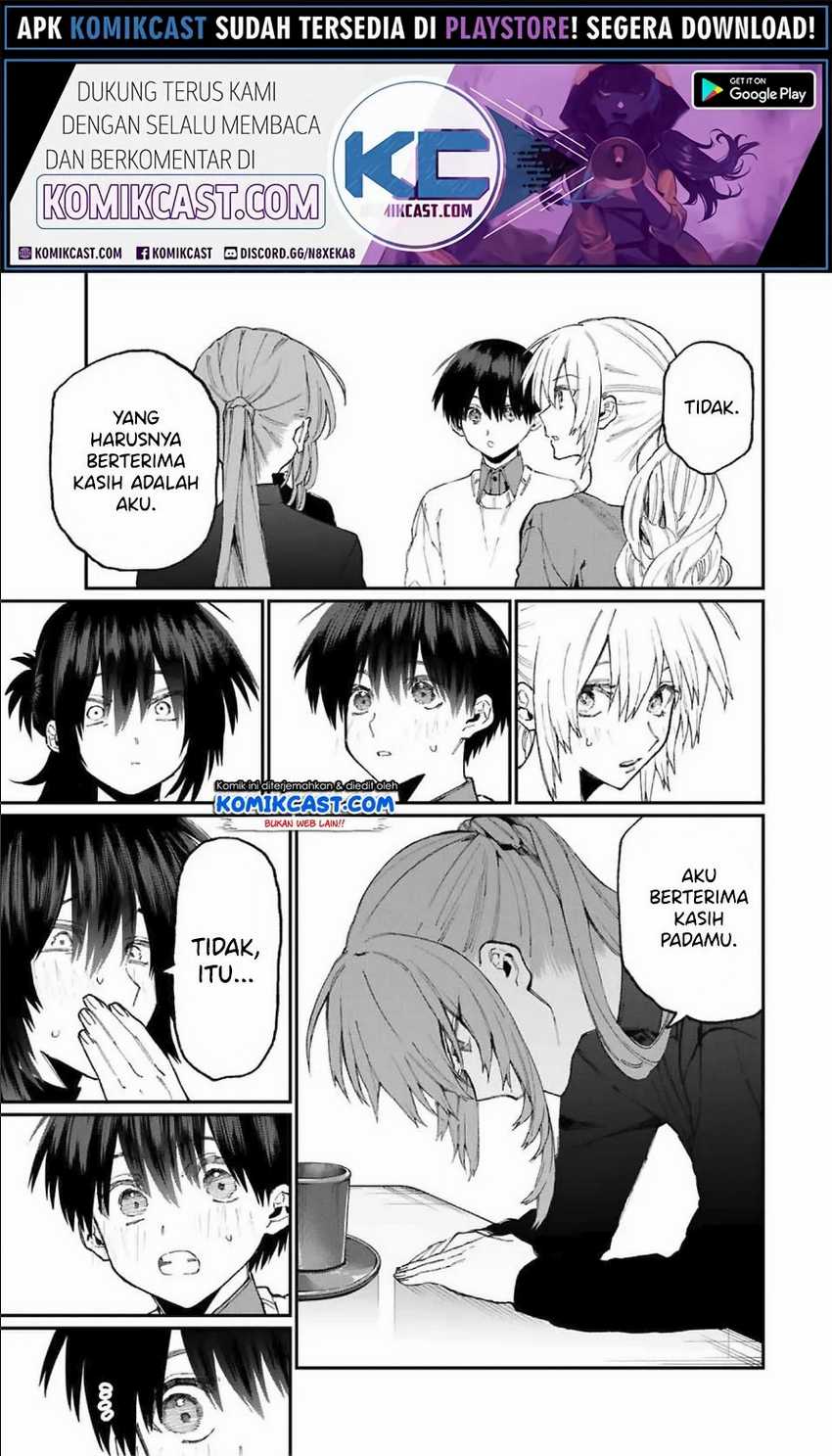 That Girl Is Not Just Cute Chapter 77