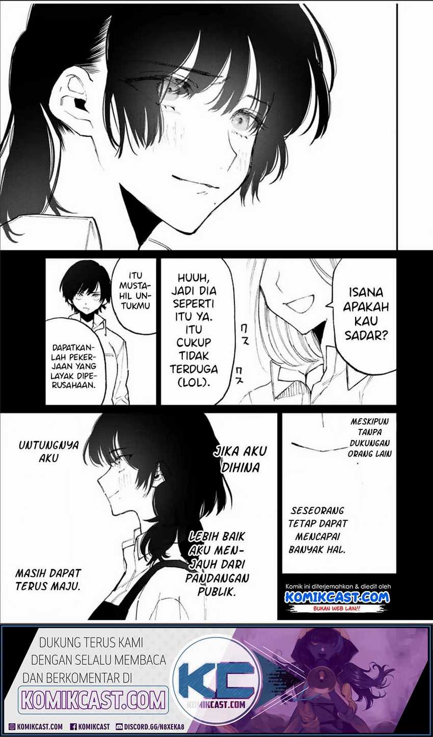 That Girl Is Not Just Cute Chapter 79