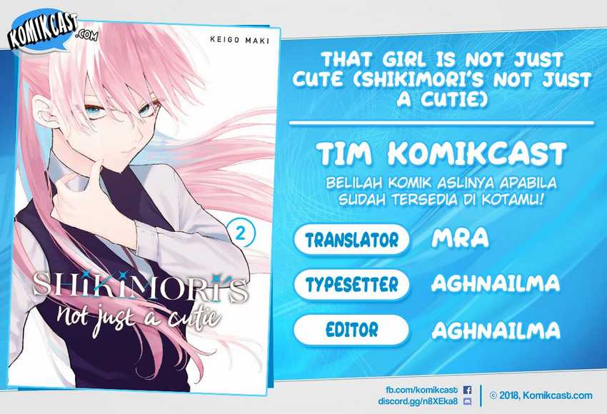 That Girl Is Not Just Cute Chapter 82