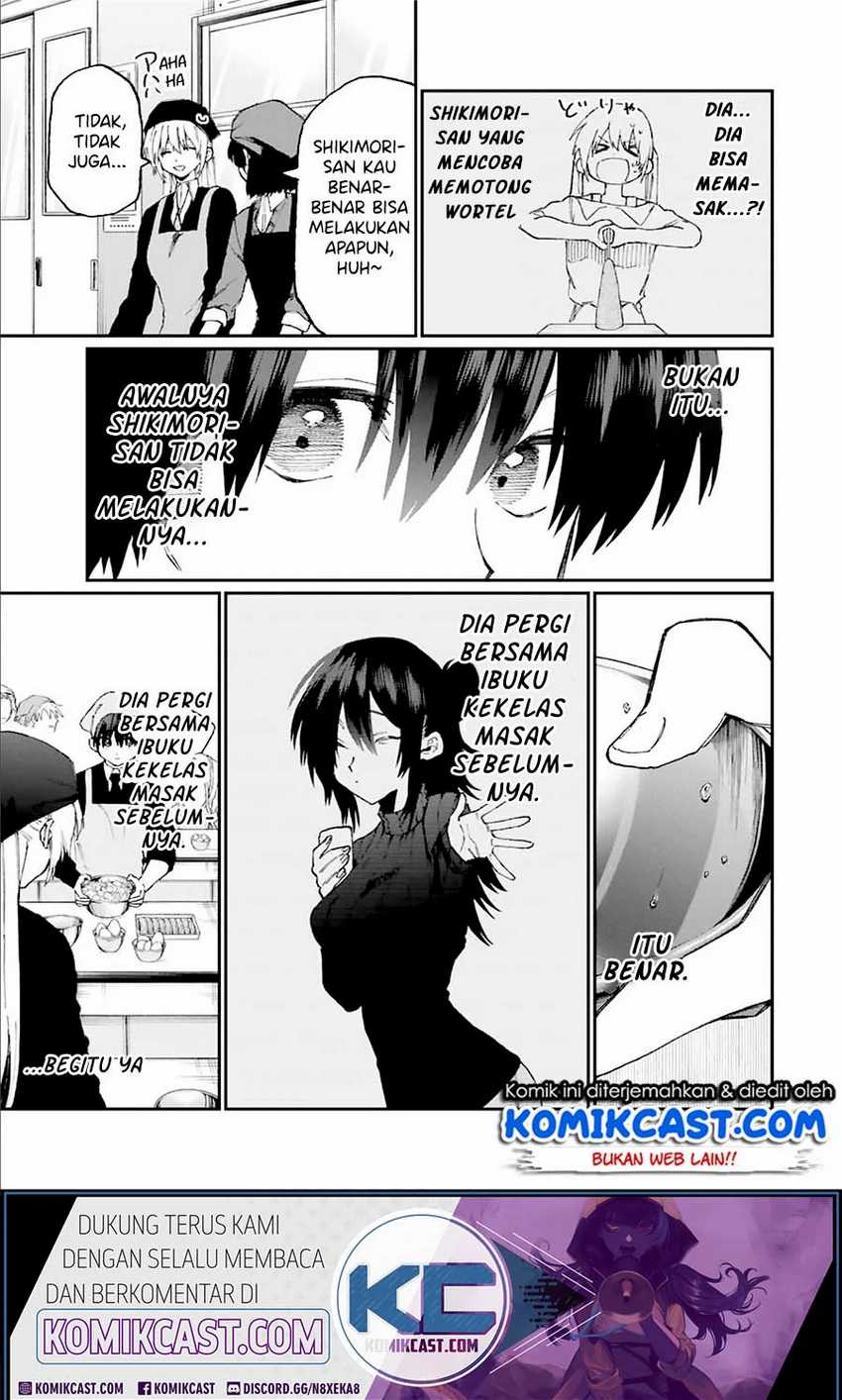 That Girl Is Not Just Cute Chapter 82