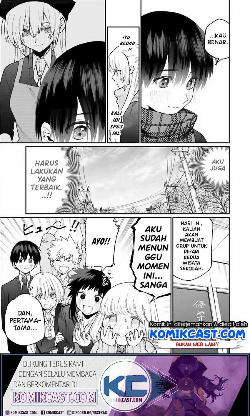 That Girl Is Not Just Cute Chapter 83