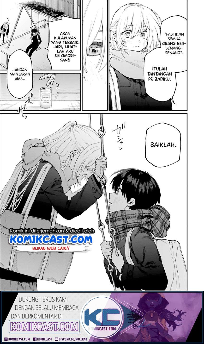 That Girl Is Not Just Cute Chapter 86