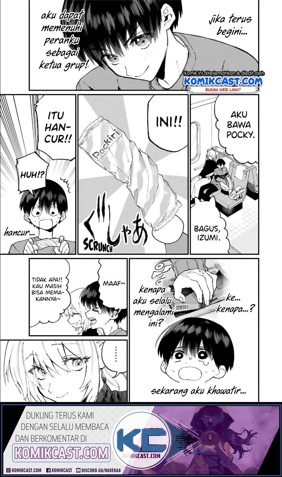 That Girl Is Not Just Cute Chapter 89