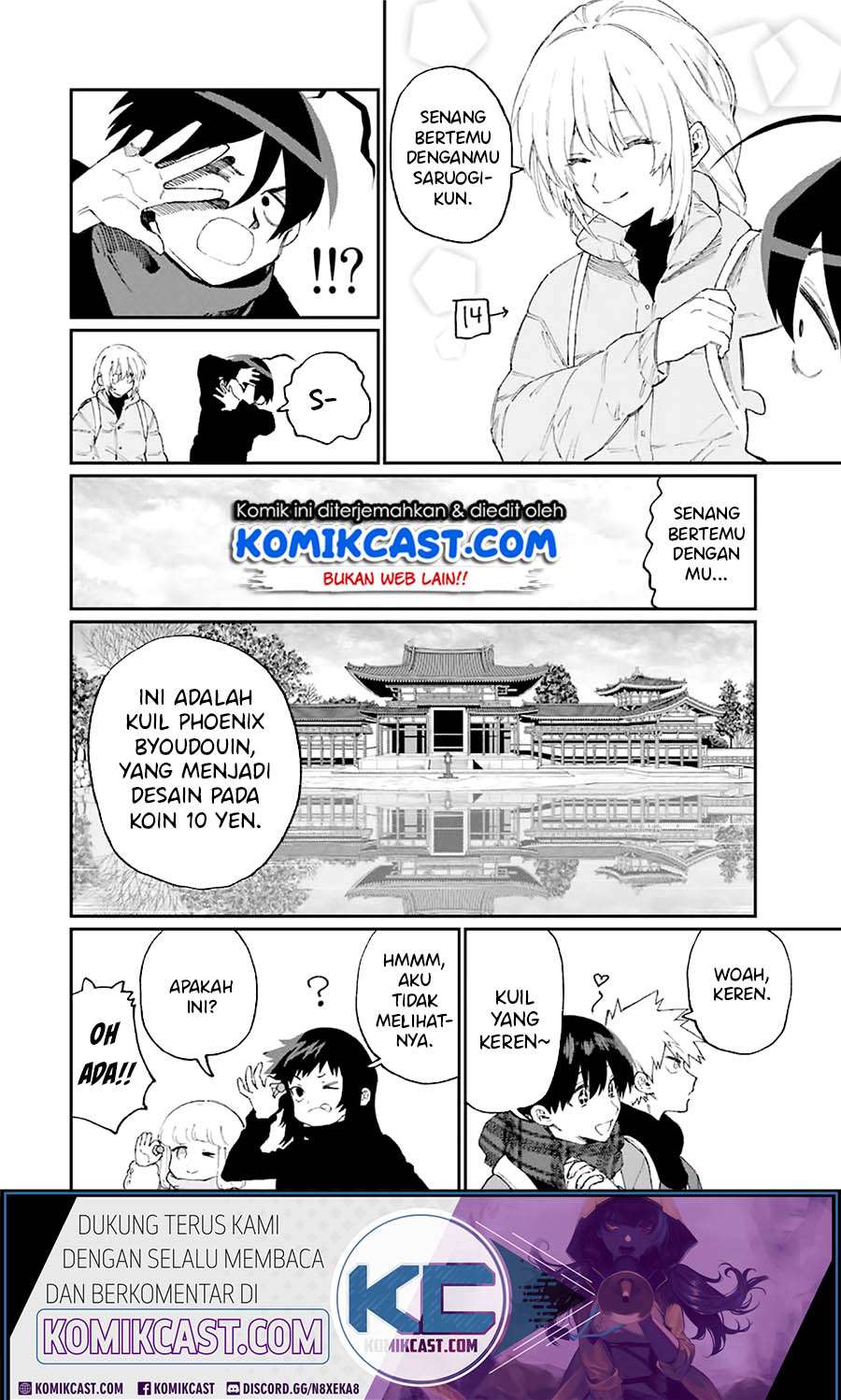 That Girl Is Not Just Cute Chapter 90