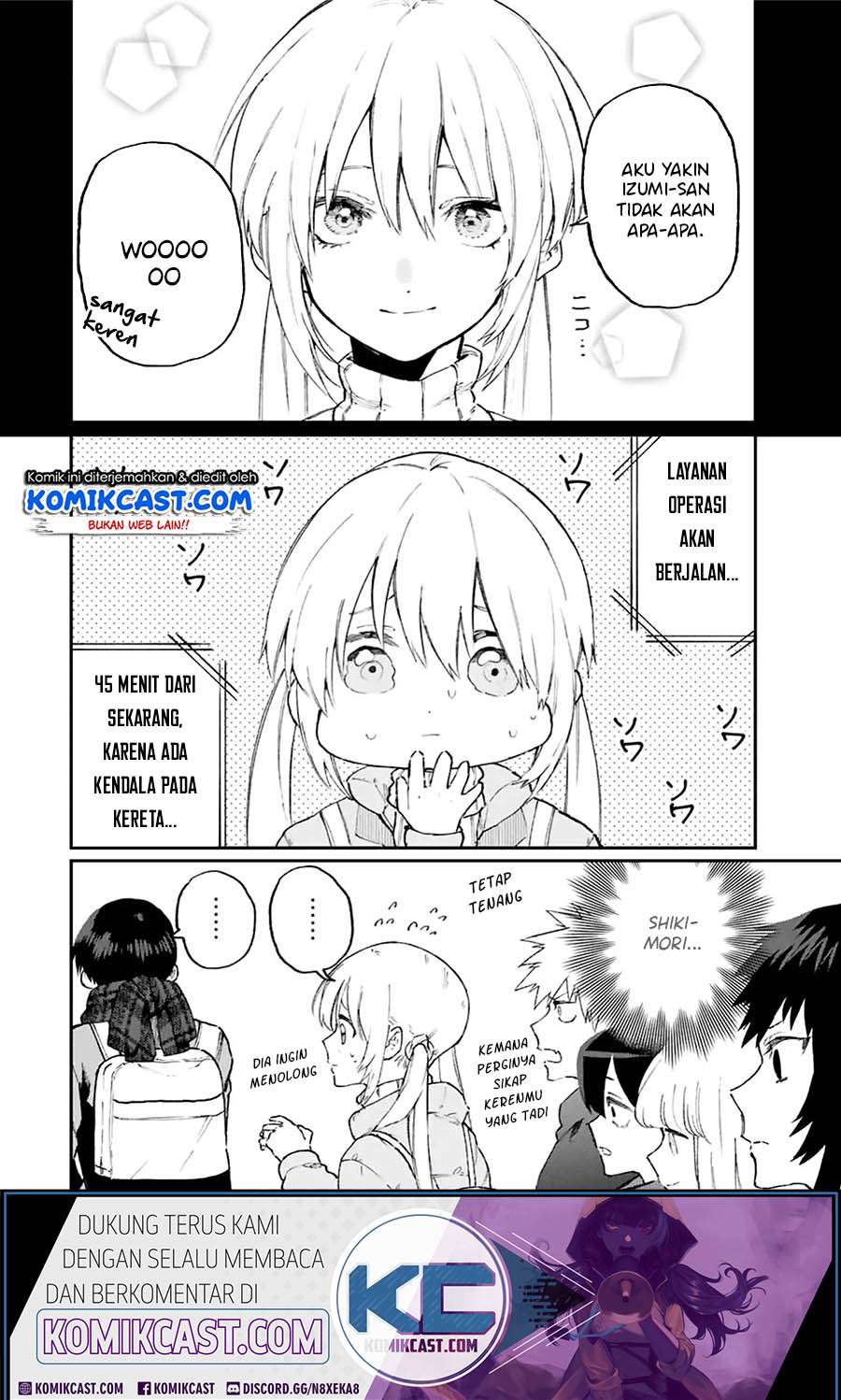 That Girl Is Not Just Cute Chapter 94