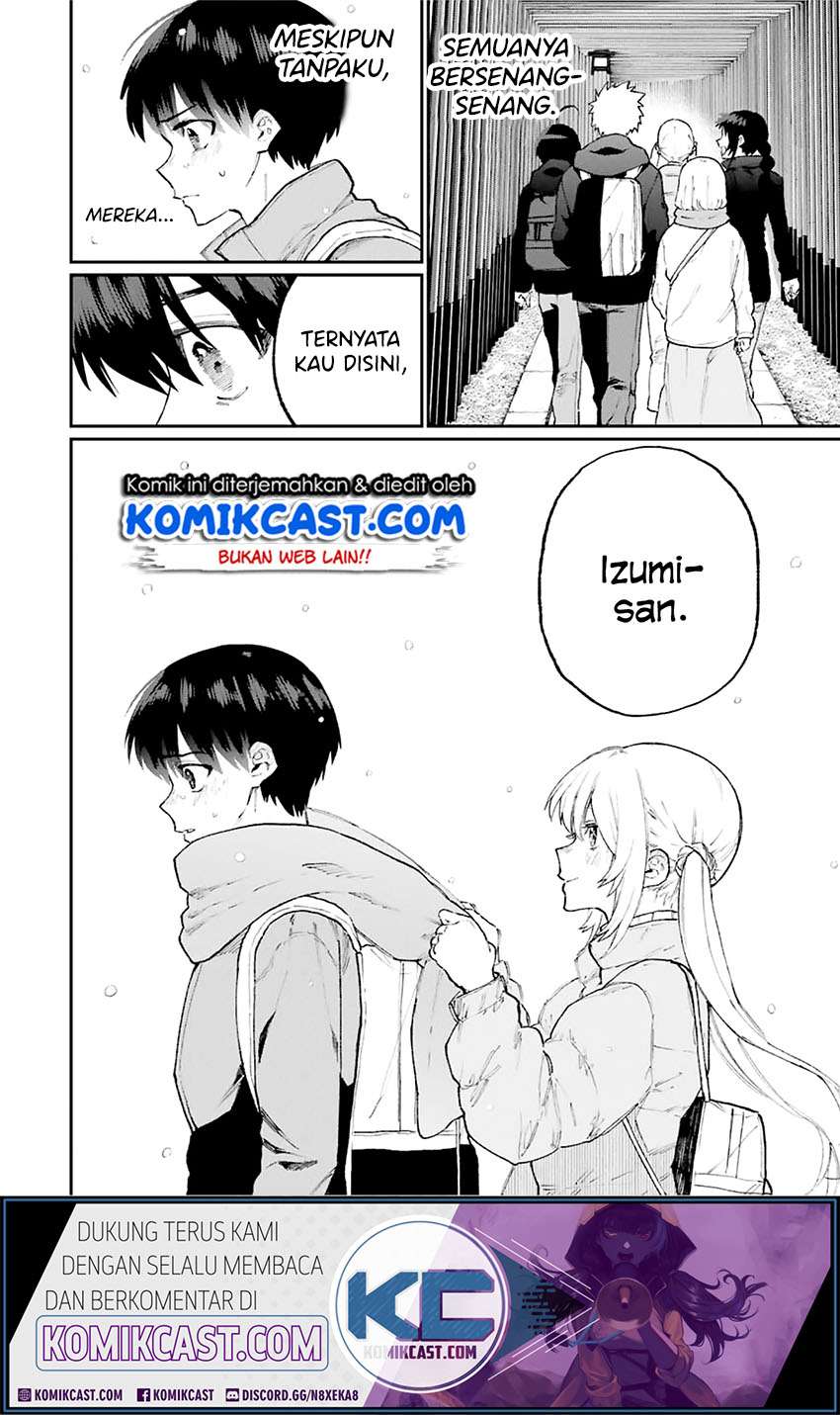 That Girl Is Not Just Cute Chapter 96