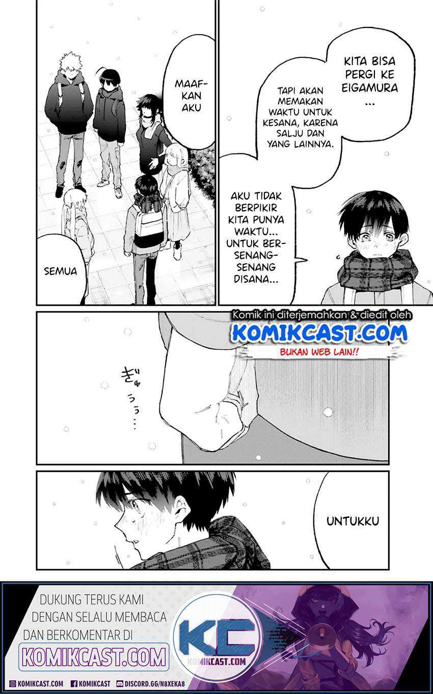 That Girl Is Not Just Cute Chapter 97