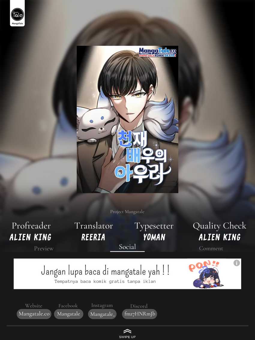 Genius Actor’s Aura Chapter 07