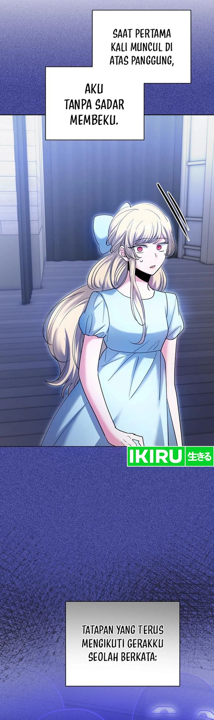 Genius Actor’s Aura Chapter 84