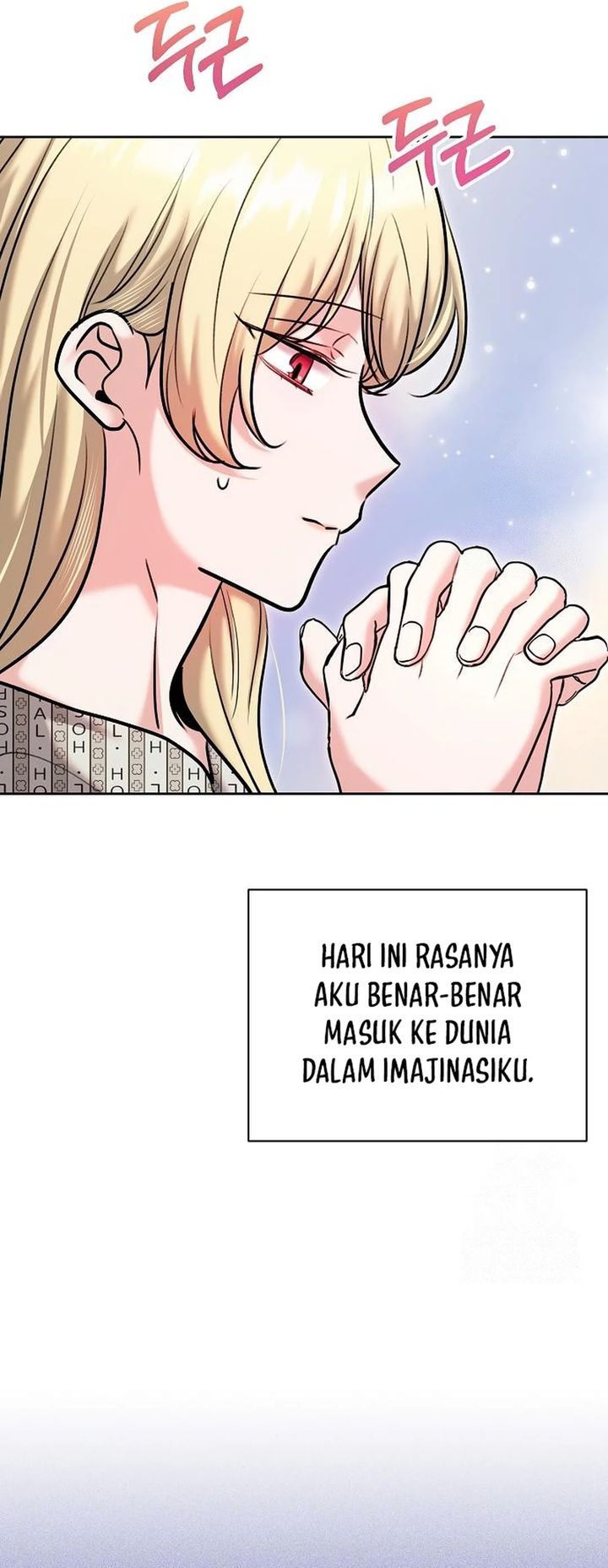 Genius Actor’s Aura Chapter 84