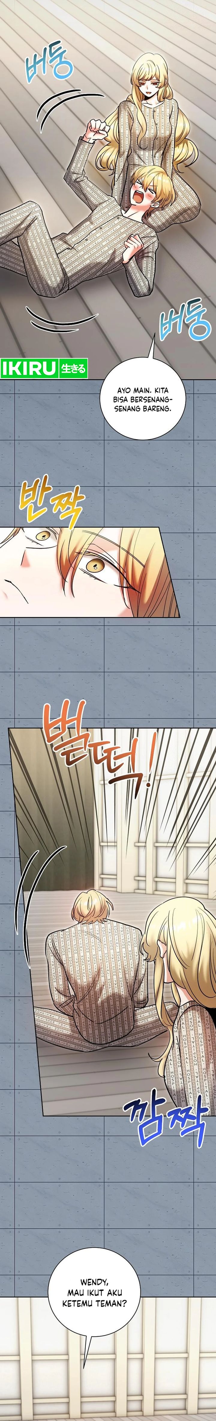Genius Actor’s Aura Chapter 84