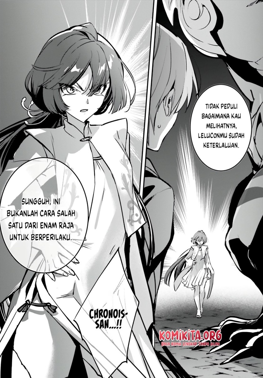 Yuusha Shoukan ni Makikomareta kedo, Isekai wa Heiwa deshita Chapter 40