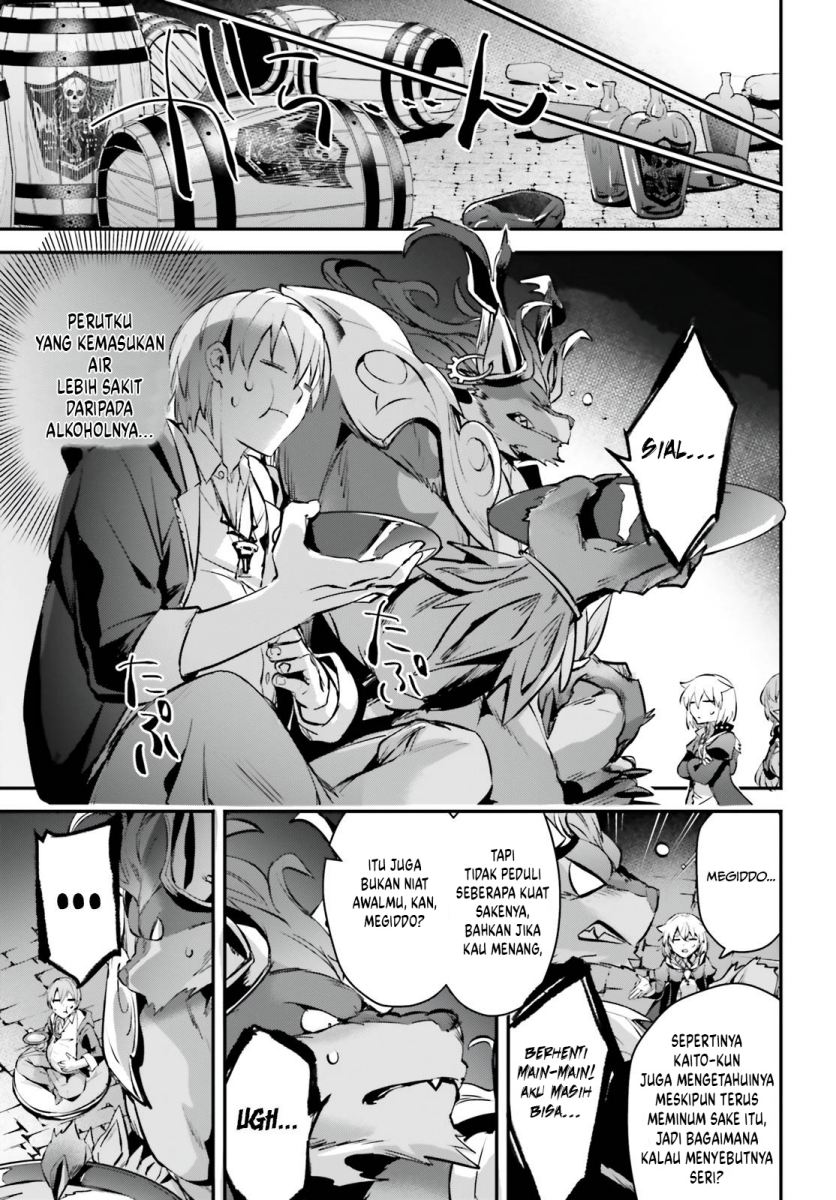 Yuusha Shoukan ni Makikomareta kedo, Isekai wa Heiwa deshita Chapter 41