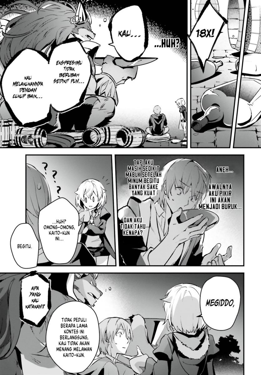 Yuusha Shoukan ni Makikomareta kedo, Isekai wa Heiwa deshita Chapter 41