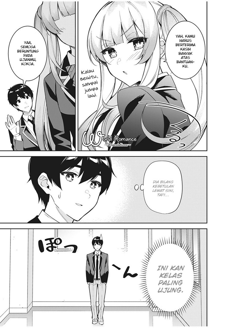 Shitsurengo, Kenaku Datta Osananajimi ga Sato Kashi Mitai ni Amai ~ Sugar After Bitter ~ Chapter 05