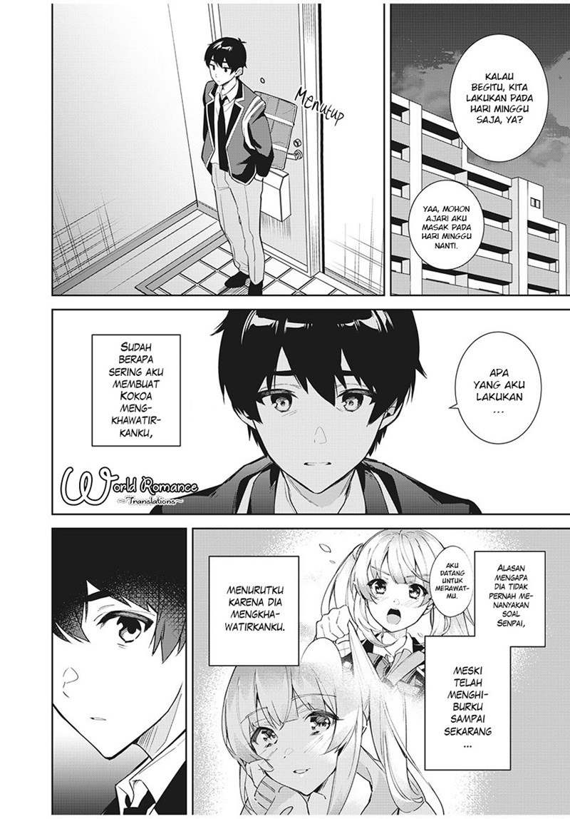 Shitsurengo, Kenaku Datta Osananajimi ga Sato Kashi Mitai ni Amai ~ Sugar After Bitter ~ Chapter 05