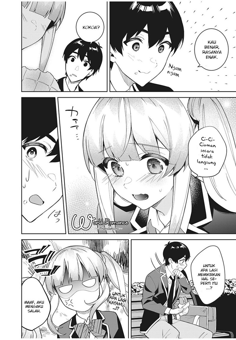 Shitsurengo, Kenaku Datta Osananajimi ga Sato Kashi Mitai ni Amai ~ Sugar After Bitter ~ Chapter 05
