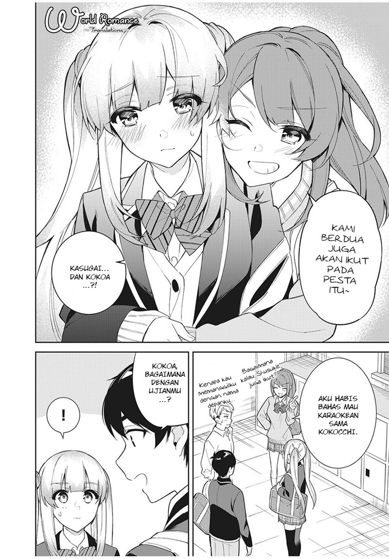 Shitsurengo, Kenaku Datta Osananajimi ga Sato Kashi Mitai ni Amai ~ Sugar After Bitter ~ Chapter 05
