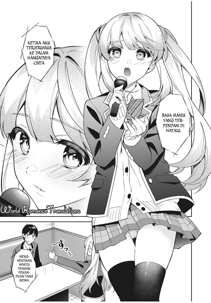 Shitsurengo, Kenaku Datta Osananajimi ga Sato Kashi Mitai ni Amai ~ Sugar After Bitter ~ Chapter 05