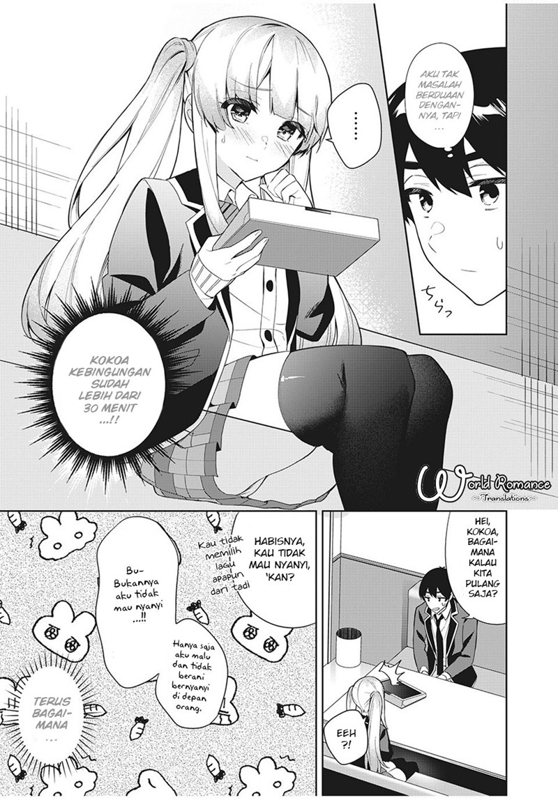 Shitsurengo, Kenaku Datta Osananajimi ga Sato Kashi Mitai ni Amai ~ Sugar After Bitter ~ Chapter 05