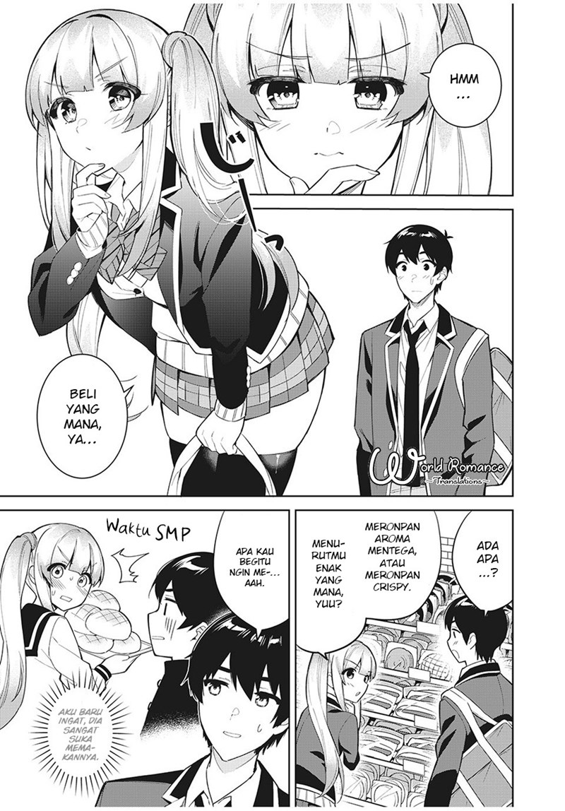 Shitsurengo, Kenaku Datta Osananajimi ga Sato Kashi Mitai ni Amai ~ Sugar After Bitter ~ Chapter 05