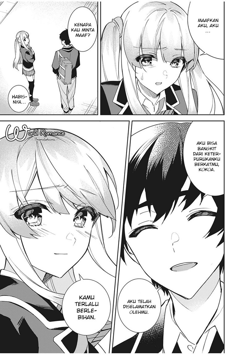 Shitsurengo, Kenaku Datta Osananajimi ga Sato Kashi Mitai ni Amai ~ Sugar After Bitter ~ Chapter 05