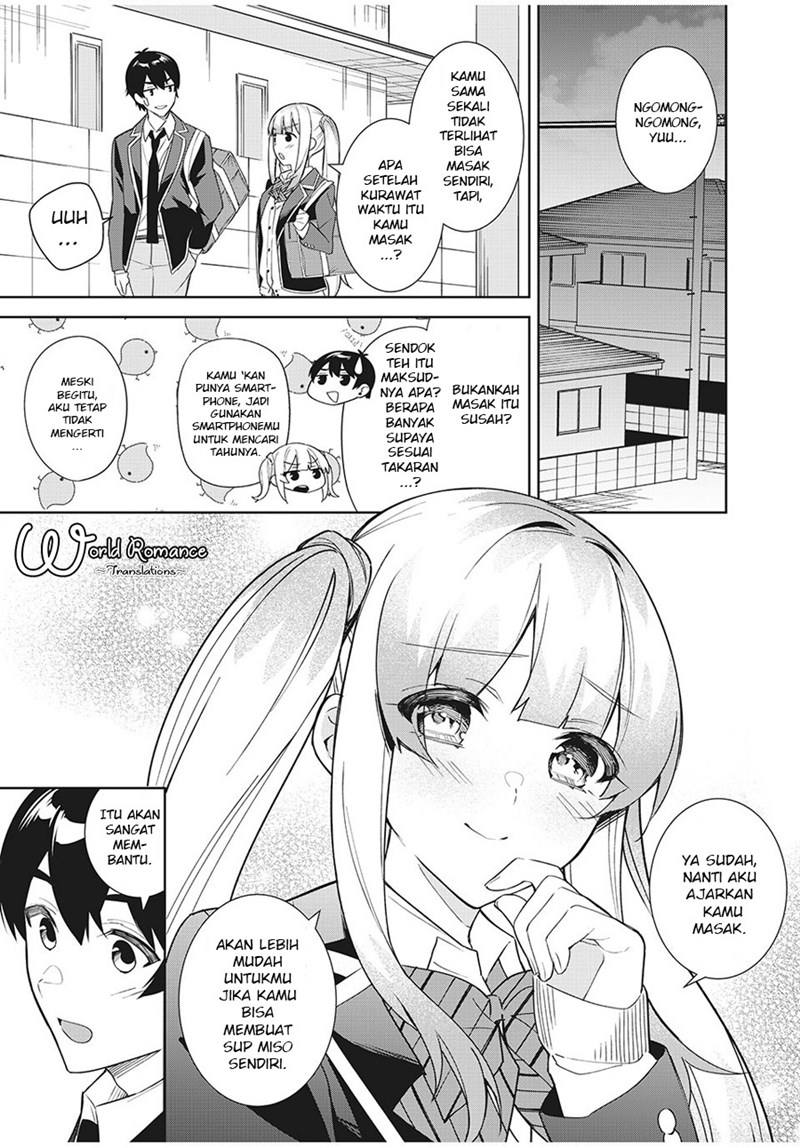 Shitsurengo, Kenaku Datta Osananajimi ga Sato Kashi Mitai ni Amai ~ Sugar After Bitter ~ Chapter 05