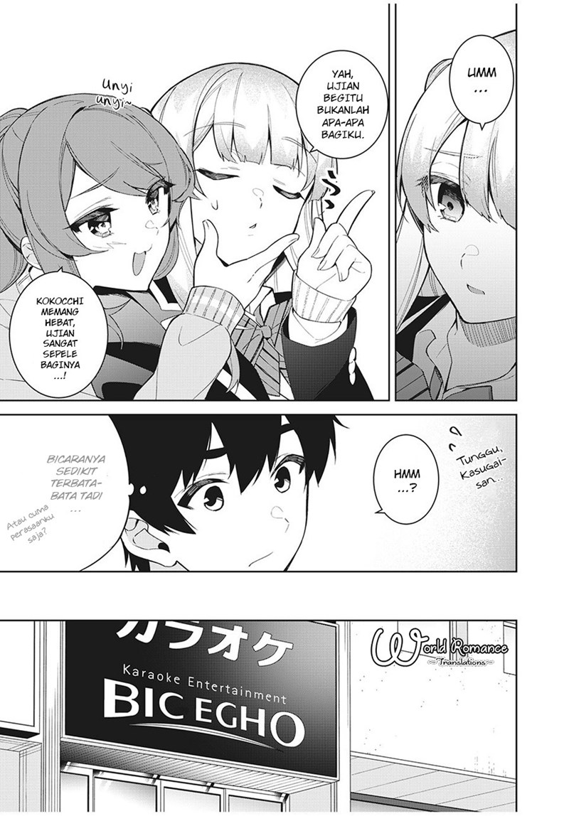 Shitsurengo, Kenaku Datta Osananajimi ga Sato Kashi Mitai ni Amai ~ Sugar After Bitter ~ Chapter 05