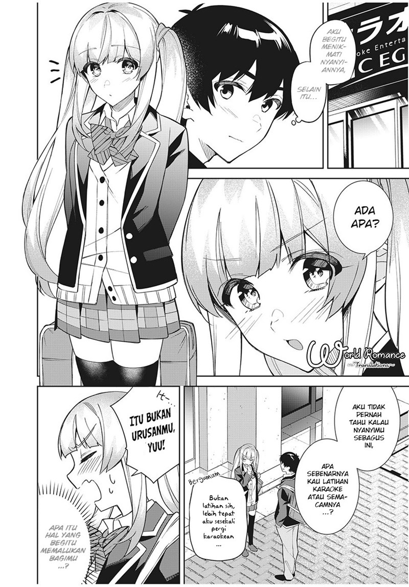 Shitsurengo, Kenaku Datta Osananajimi ga Sato Kashi Mitai ni Amai ~ Sugar After Bitter ~ Chapter 05