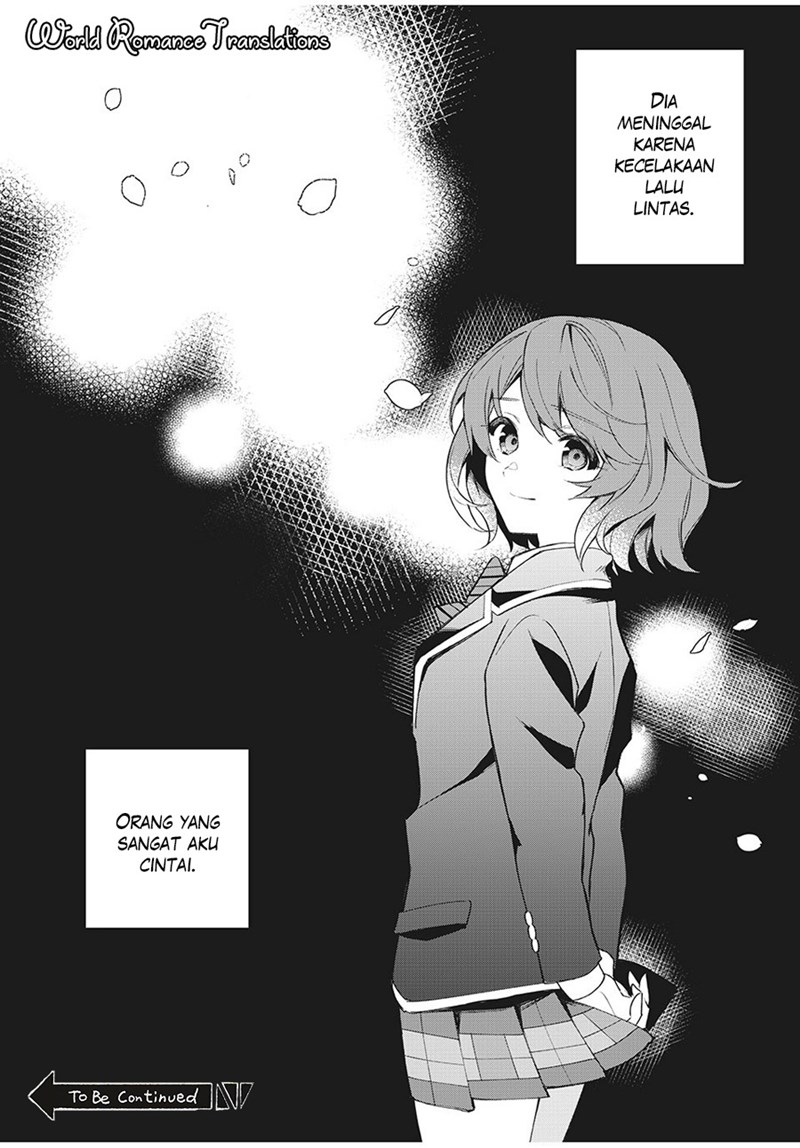 Shitsurengo, Kenaku Datta Osananajimi ga Sato Kashi Mitai ni Amai ~ Sugar After Bitter ~ Chapter 05