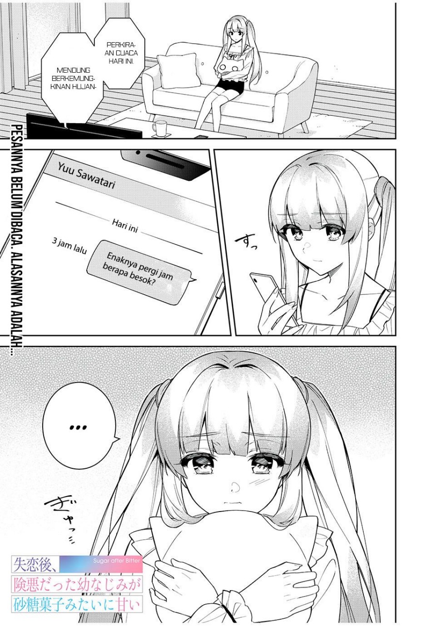 Shitsurengo, Kenaku Datta Osananajimi ga Sato Kashi Mitai ni Amai ~ Sugar After Bitter ~ Chapter 06