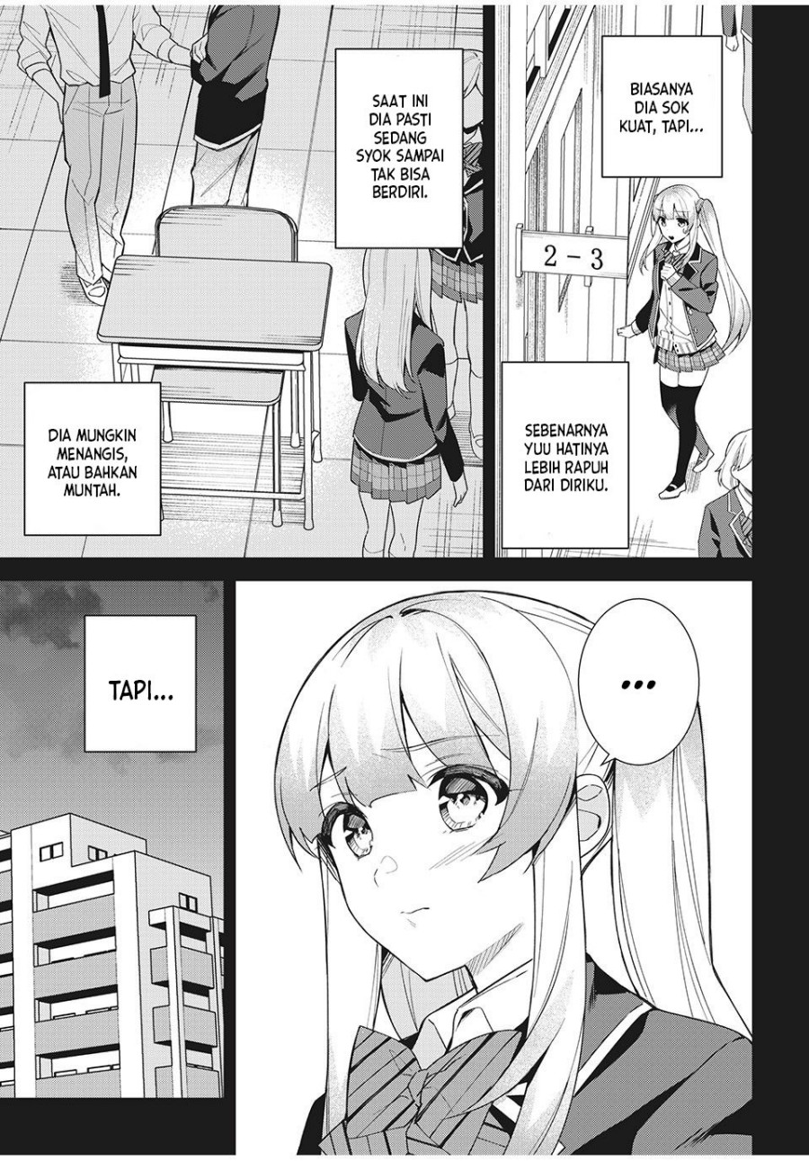 Shitsurengo, Kenaku Datta Osananajimi ga Sato Kashi Mitai ni Amai ~ Sugar After Bitter ~ Chapter 06