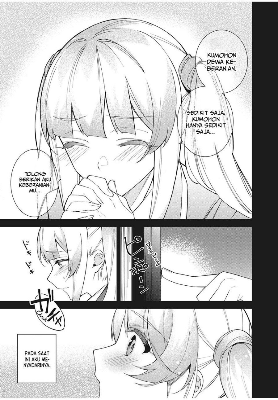 Shitsurengo, Kenaku Datta Osananajimi ga Sato Kashi Mitai ni Amai ~ Sugar After Bitter ~ Chapter 06