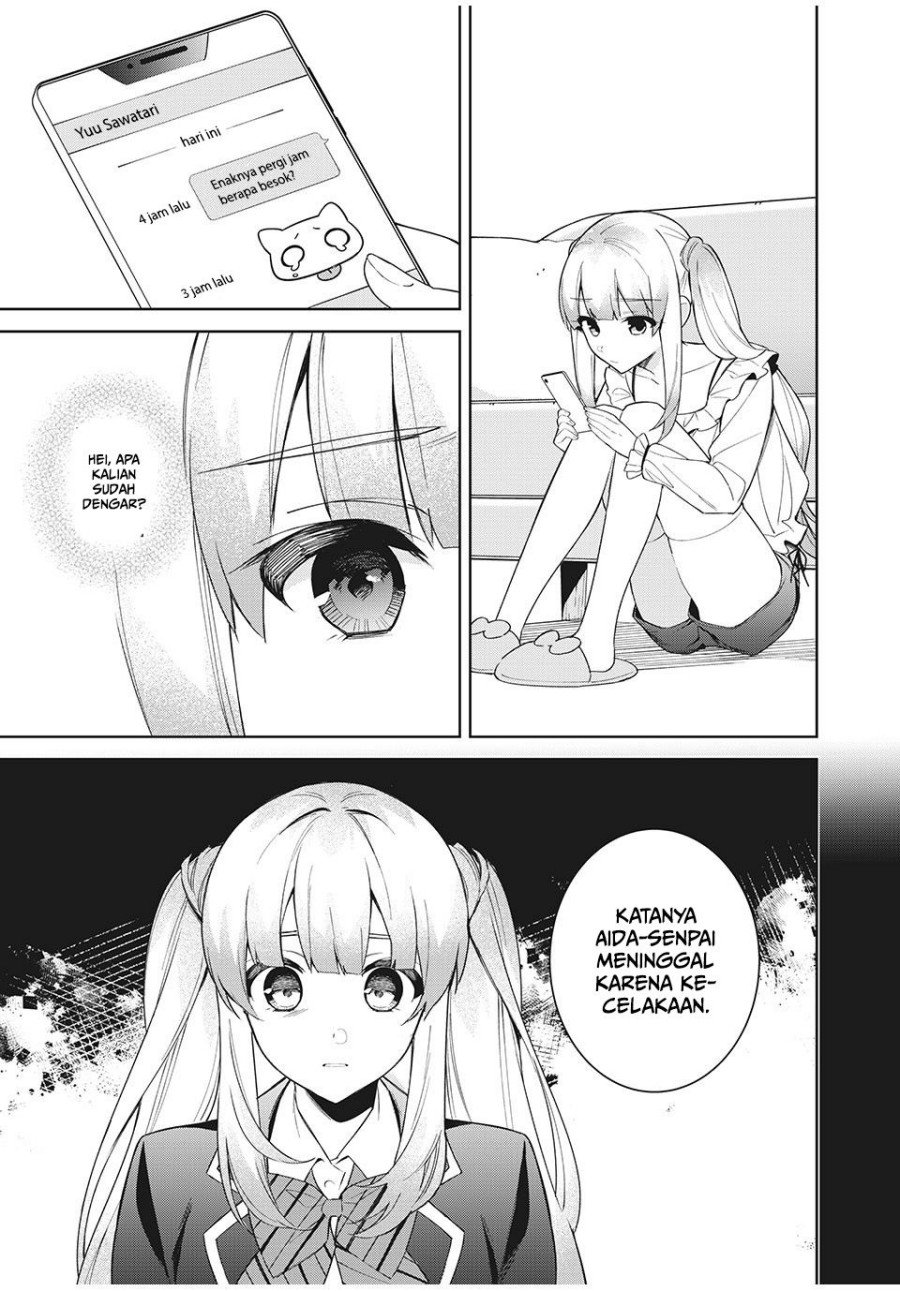 Shitsurengo, Kenaku Datta Osananajimi ga Sato Kashi Mitai ni Amai ~ Sugar After Bitter ~ Chapter 06
