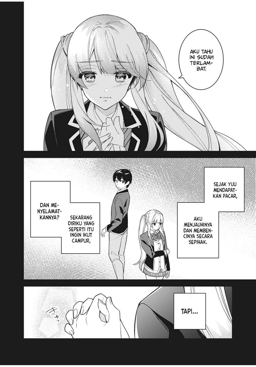 Shitsurengo, Kenaku Datta Osananajimi ga Sato Kashi Mitai ni Amai ~ Sugar After Bitter ~ Chapter 06