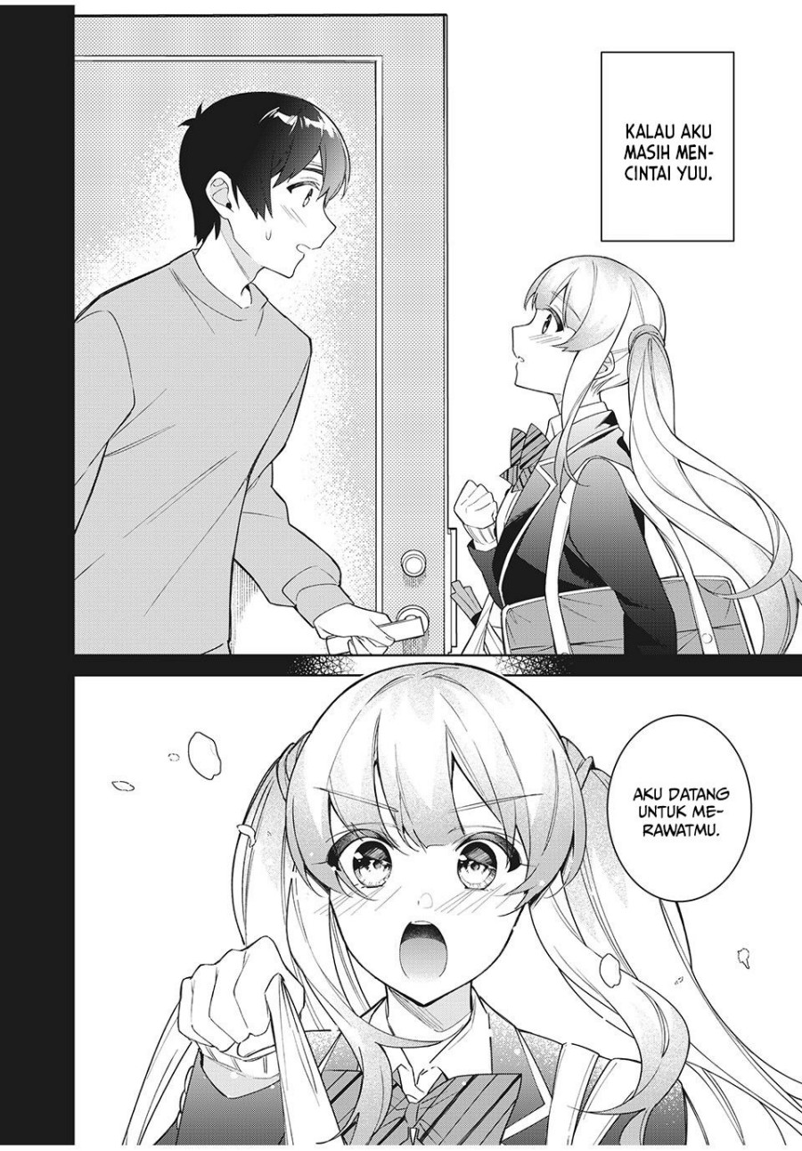 Shitsurengo, Kenaku Datta Osananajimi ga Sato Kashi Mitai ni Amai ~ Sugar After Bitter ~ Chapter 06