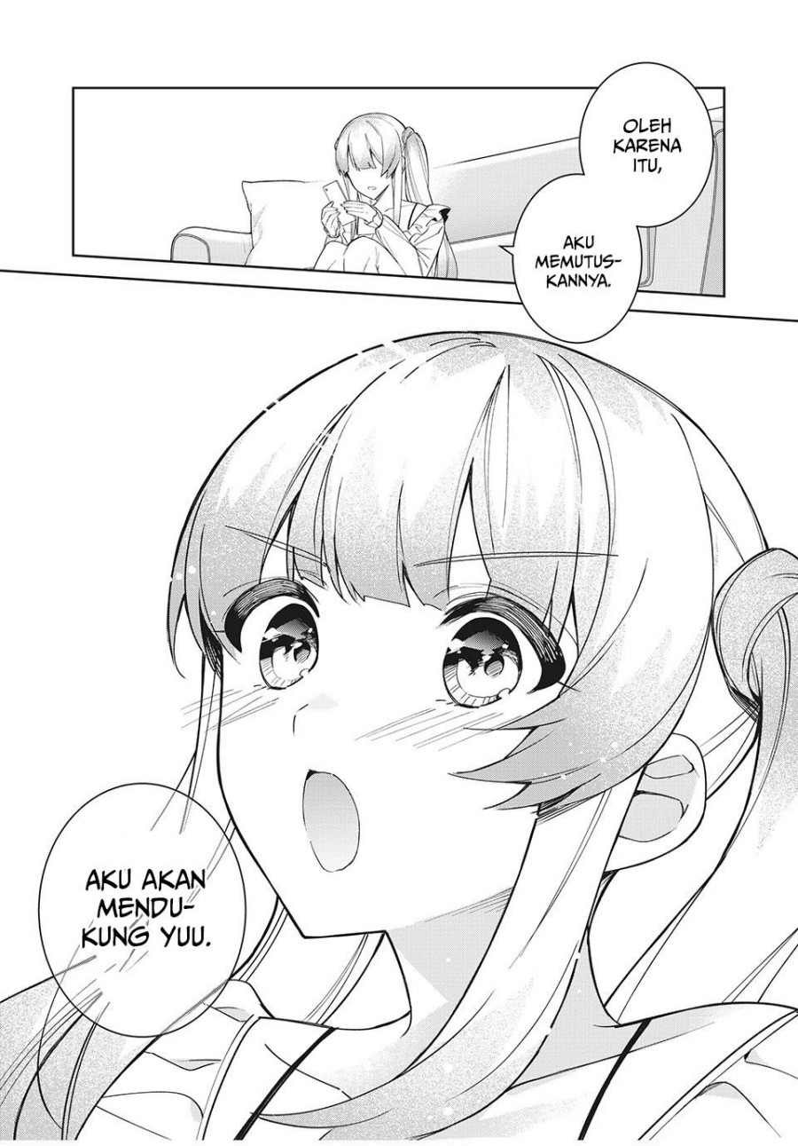 Shitsurengo, Kenaku Datta Osananajimi ga Sato Kashi Mitai ni Amai ~ Sugar After Bitter ~ Chapter 06