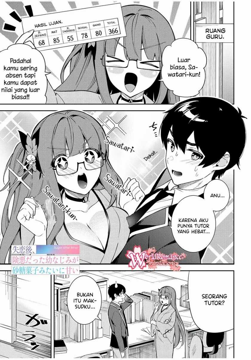 Shitsurengo, Kenaku Datta Osananajimi ga Sato Kashi Mitai ni Amai ~ Sugar After Bitter ~ Chapter 07