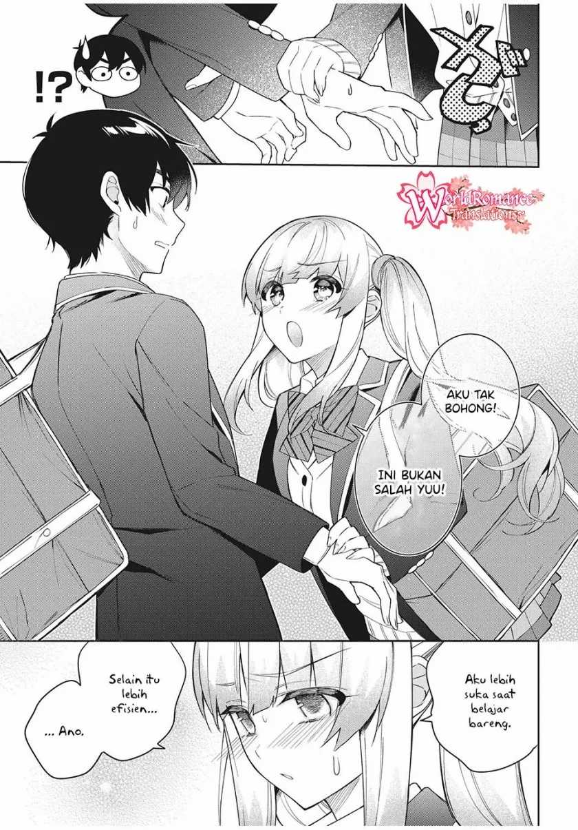 Shitsurengo, Kenaku Datta Osananajimi ga Sato Kashi Mitai ni Amai ~ Sugar After Bitter ~ Chapter 07