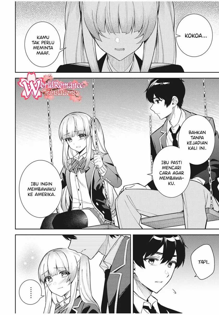 Shitsurengo, Kenaku Datta Osananajimi ga Sato Kashi Mitai ni Amai ~ Sugar After Bitter ~ Chapter 07