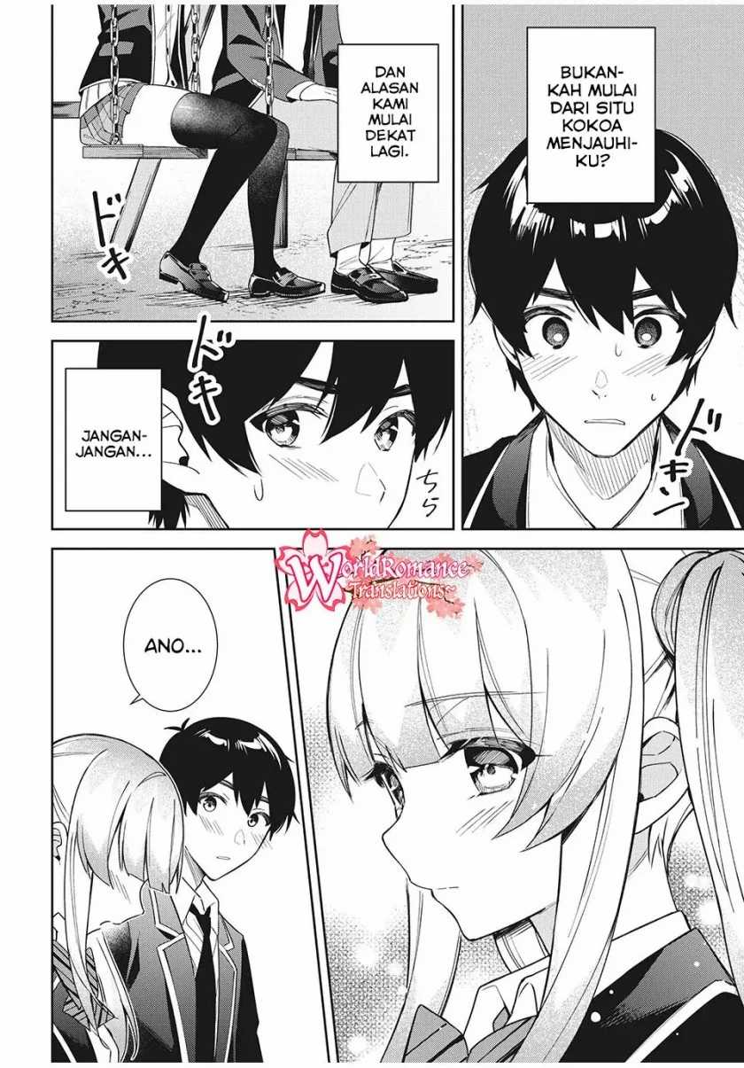 Shitsurengo, Kenaku Datta Osananajimi ga Sato Kashi Mitai ni Amai ~ Sugar After Bitter ~ Chapter 07