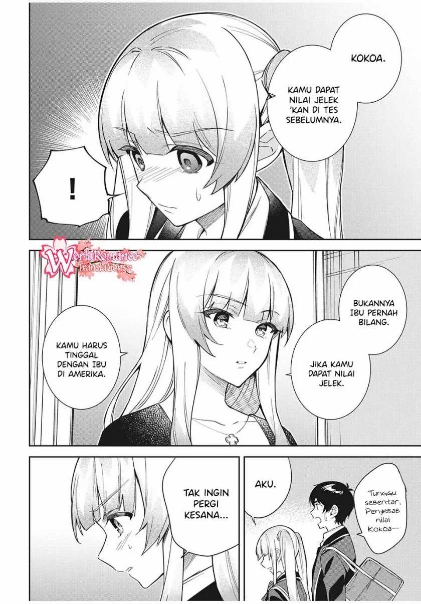 Shitsurengo, Kenaku Datta Osananajimi ga Sato Kashi Mitai ni Amai ~ Sugar After Bitter ~ Chapter 07