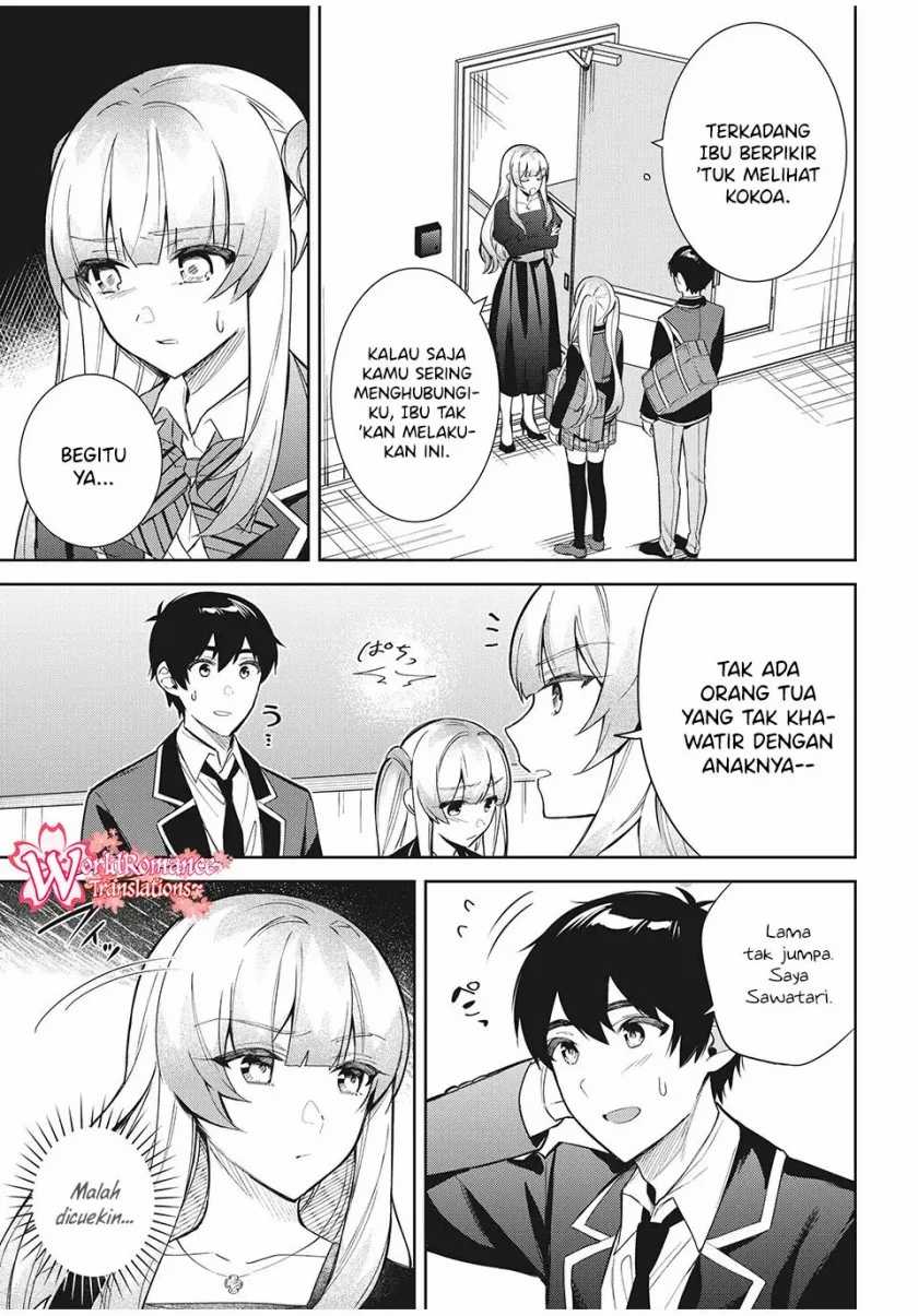 Shitsurengo, Kenaku Datta Osananajimi ga Sato Kashi Mitai ni Amai ~ Sugar After Bitter ~ Chapter 07